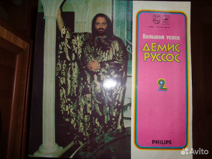 Виниловые грампластинки 80-х годов СССР