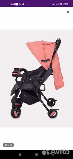 Прогулочная коляска rant