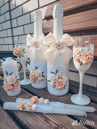 Свадебный набор