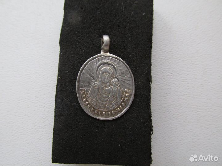 Образок Св. Вмч. Иоанн воин-Богородица Казанская