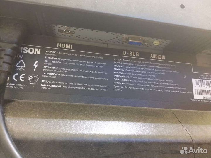 Телевизор thomson 27