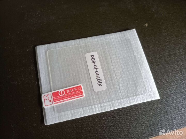 Защитное стекло (покрытие) для Canon 60d