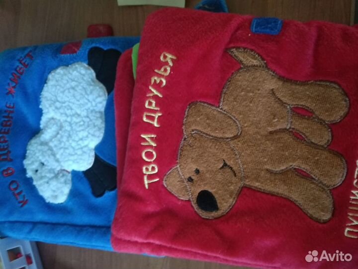 Игрушки для малышей