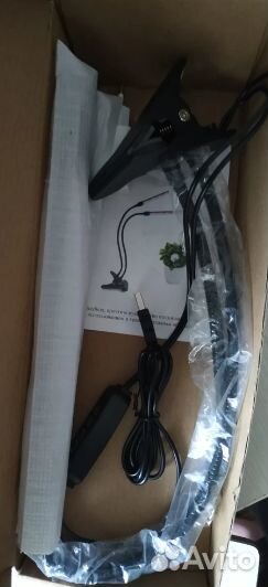 Фитолампа для растений