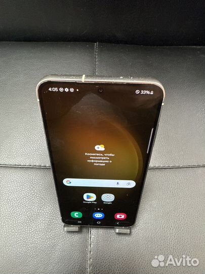 Samsung Galaxy S23, 8/256 ГБ