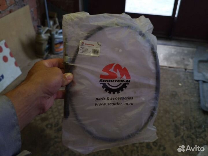 Трос спидометра honda dio