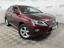 Lexus RX 2.7 AT, 2013, 119 835 км, с пробегом, цена 2 599 000 руб.