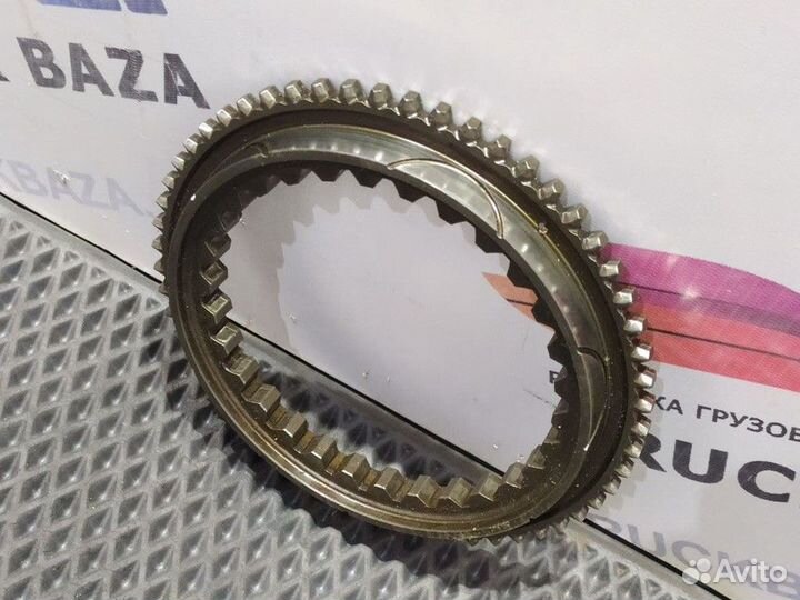 Конус синхронизатора кпп ZF