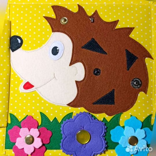 Фетровая книжка