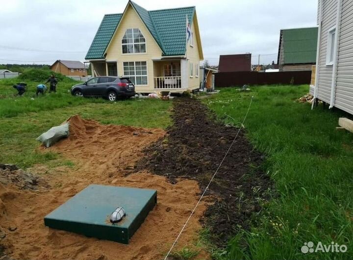 Септики Далос