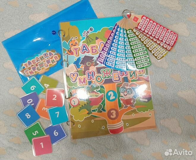 Развивающие игры