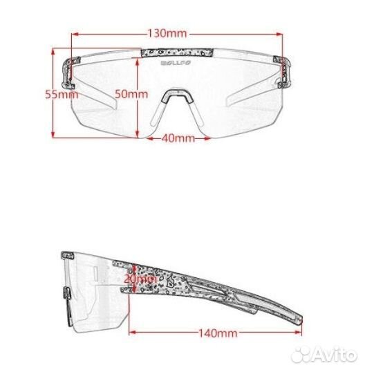 Очки bollfo белые, синие линзы