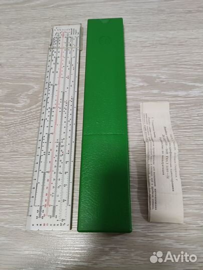 Вещи времен СССР