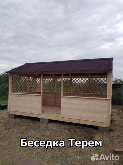 Деревянные беседки