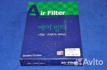 Фильтр воздушный toyota prius 1.5 03-09 PAF-010