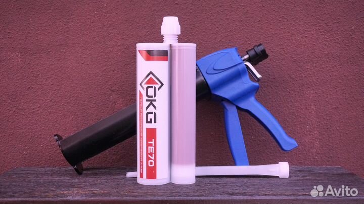 Пистолет для анкера химического окг те 100 / 450 м