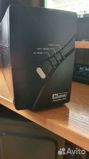 Устройство бесперебойного питания