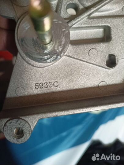 Помпа Альмера, Ларгус Логан