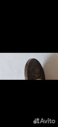 Продам старинную монету