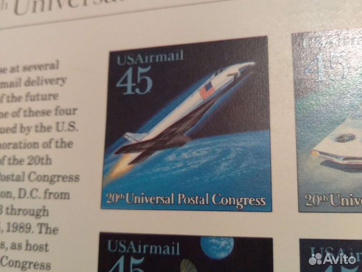 Почтовый блок США космос