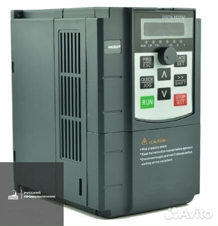 Частотный преобразователь bimotor 2,2 кВт