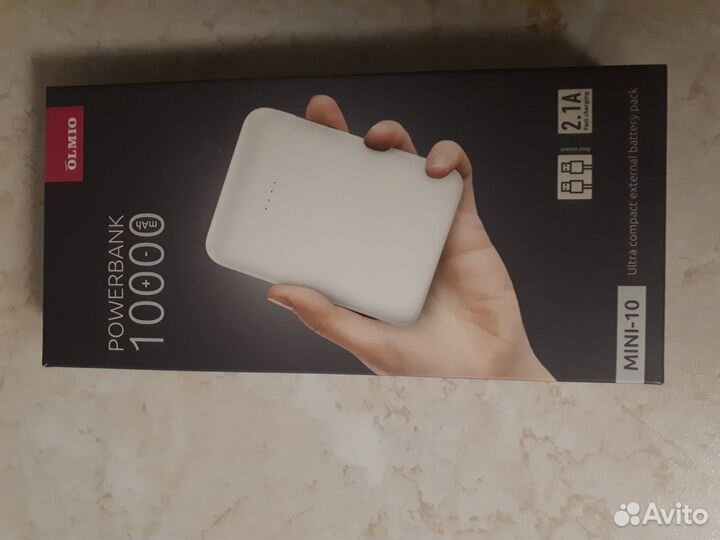 Продается зарядное устройство Powerbank