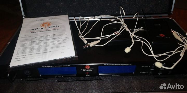 Головная радиосистема arthur forty PSC U-9700B (UH