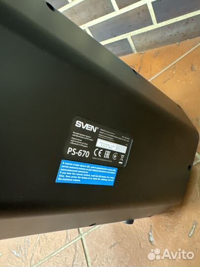 Колонка блютуз Sven PS-670