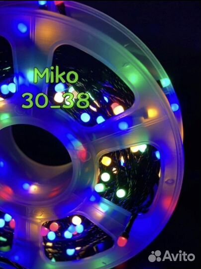 Катушка гирлянда - уличная 50 метров