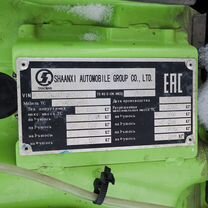 Самосвал Shacman SX33186V366, 2023