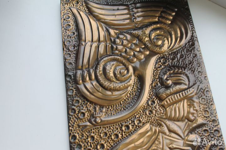 Чеканка СССР Иван царевич