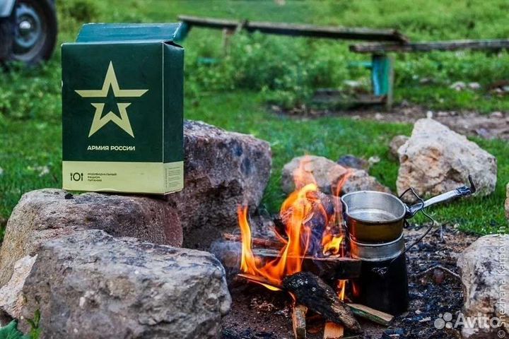 Ирп 2023 суточный 2,1кг