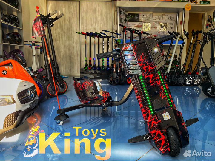 Электро Дрифт Карт GT 360