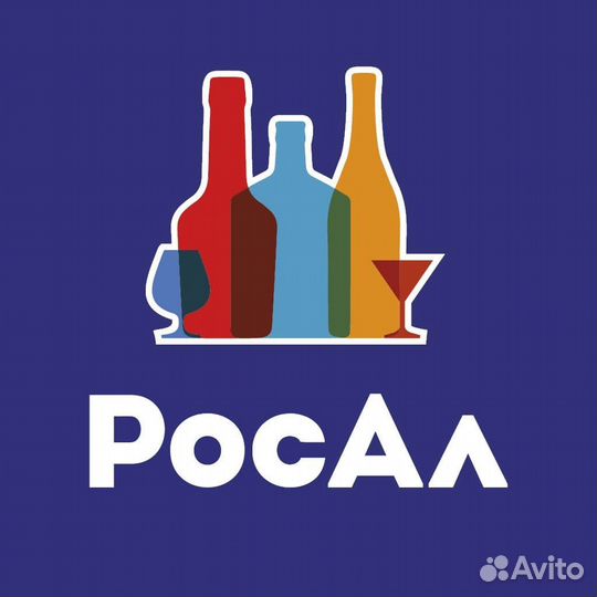 Продавец-кассир