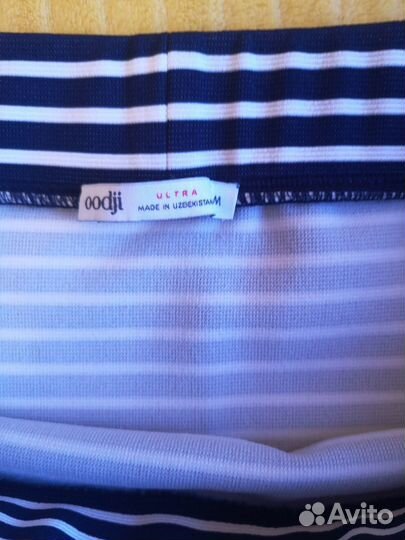 Юбка женская 44 46