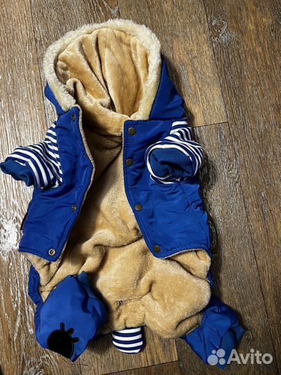 Куртка для собак