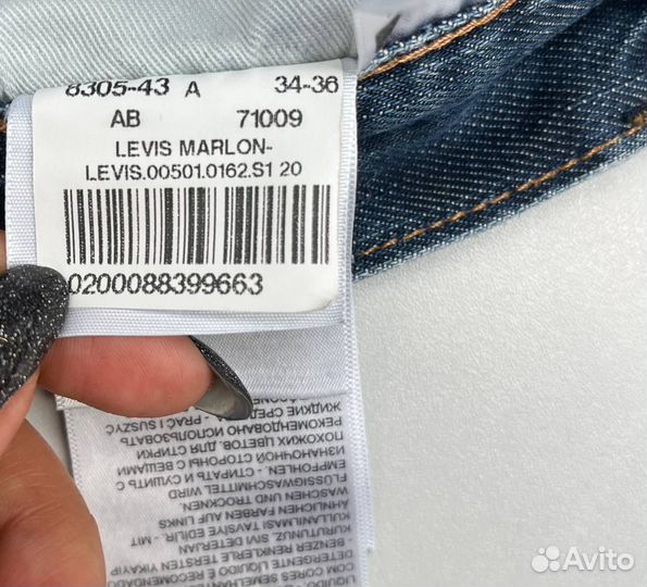 Levi'S джинсы мужские