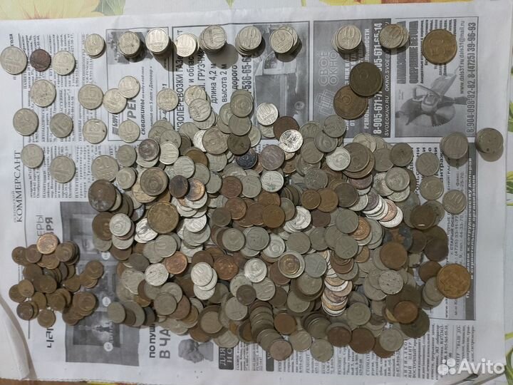 СССР мелочь, копейки