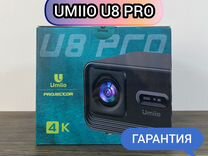 Проектор Umiio U8 pro