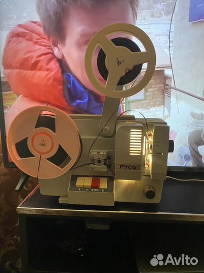 Кинопроектор русь