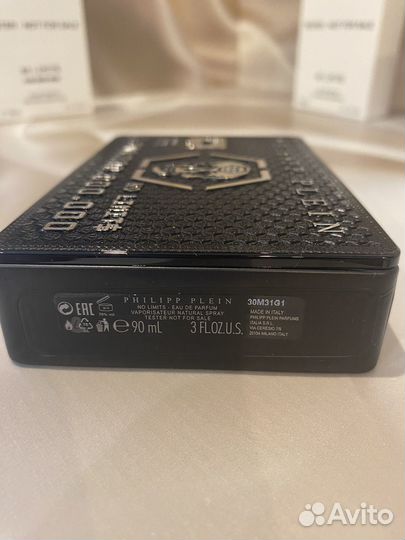 Philipp plein No Limits, Парфюмерная вода