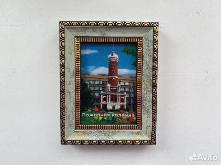 Старый омск