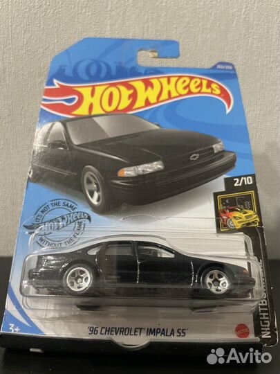 Hot wheels