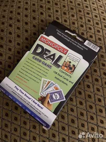 Настольная игра Monopoly deal монополия