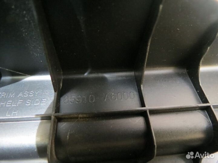 Держатель задней полки левый Hyundai i30 2