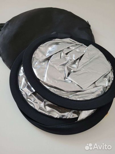 Светоотражатель