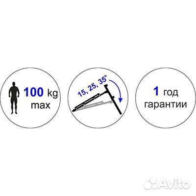 Скамья для пресса прямая Starter