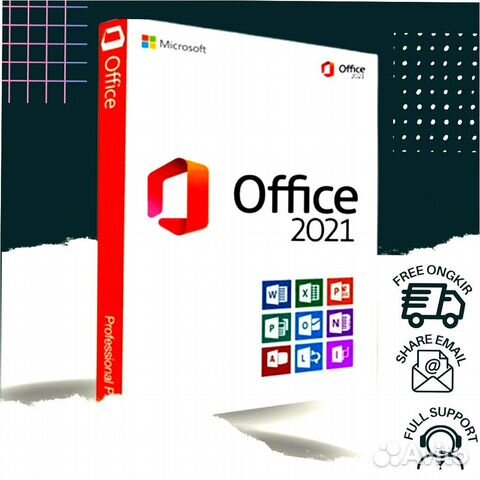 MS Office Ключ 2021:2019:2016:365:2013 купить в Екатеринбурге ...