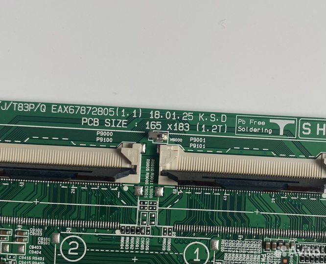 EAX67872805(1.1) EBU65361704