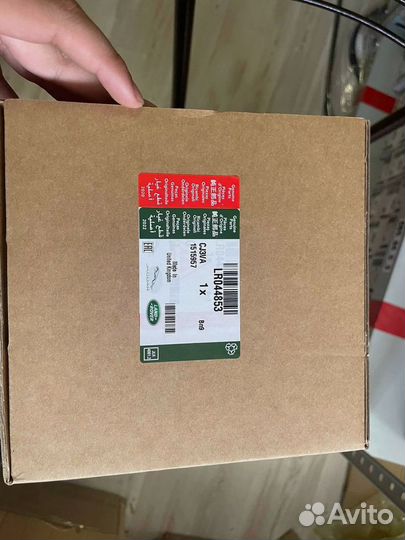 Пневмоподушка задняя